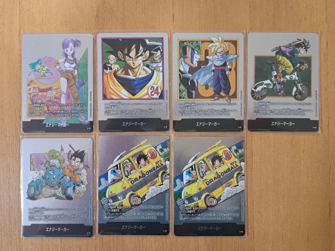 フュージョンワールドMANGA BOOSTER 02　エナジーマーカー　7枚 ドラゴンボール ドラゴンボールカードゲームフュージョンワールド