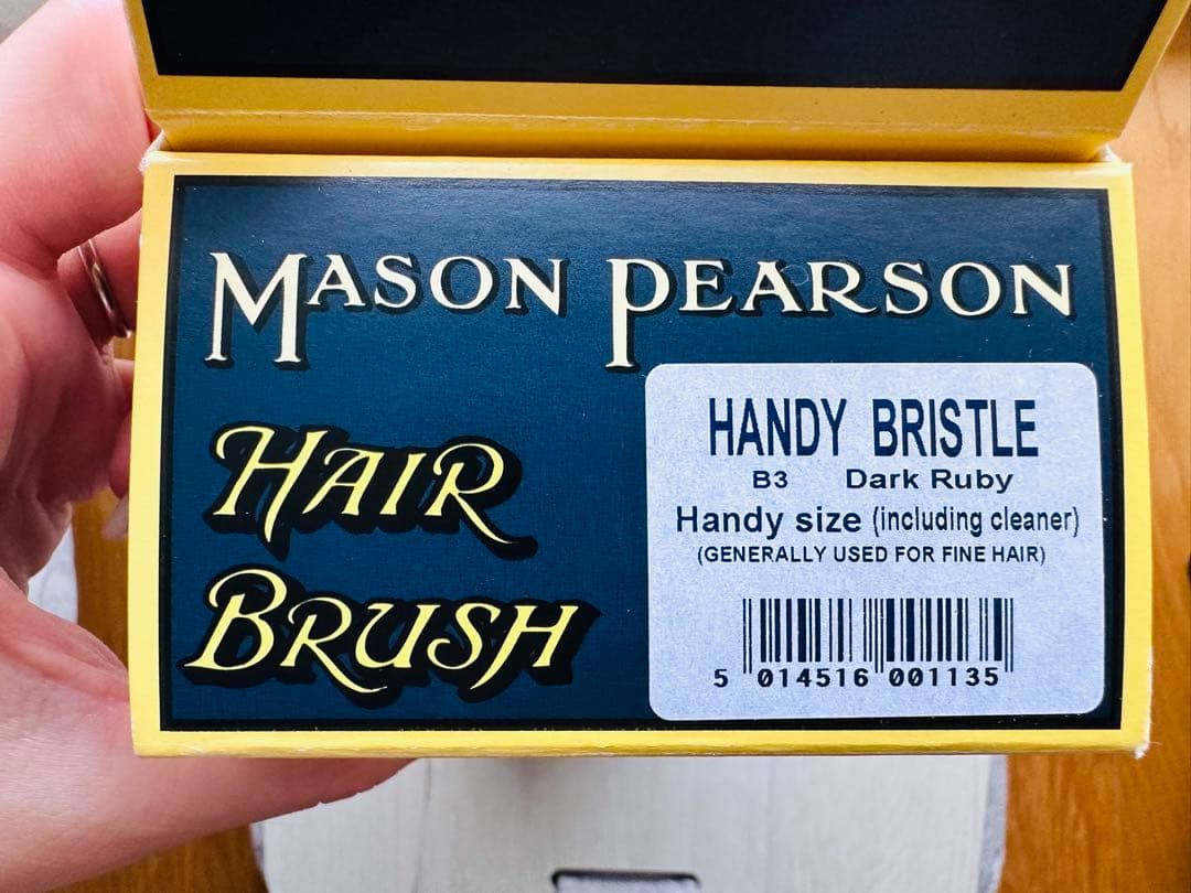 《最終SALE》MASON PEARSON ハンディブリッスル ダーク・ルビー