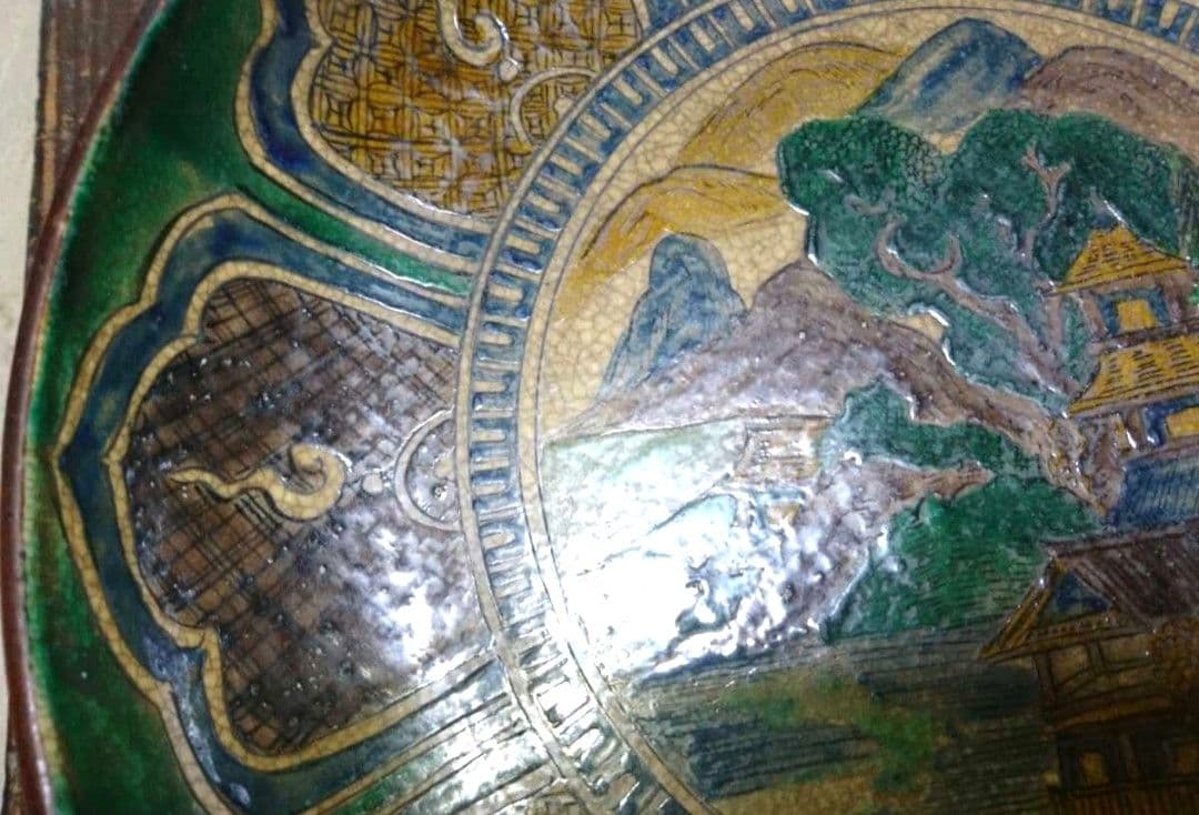 古九谷焼 角福 吉田屋 青手色絵山水大皿～ 希少年代物 - メルカリ