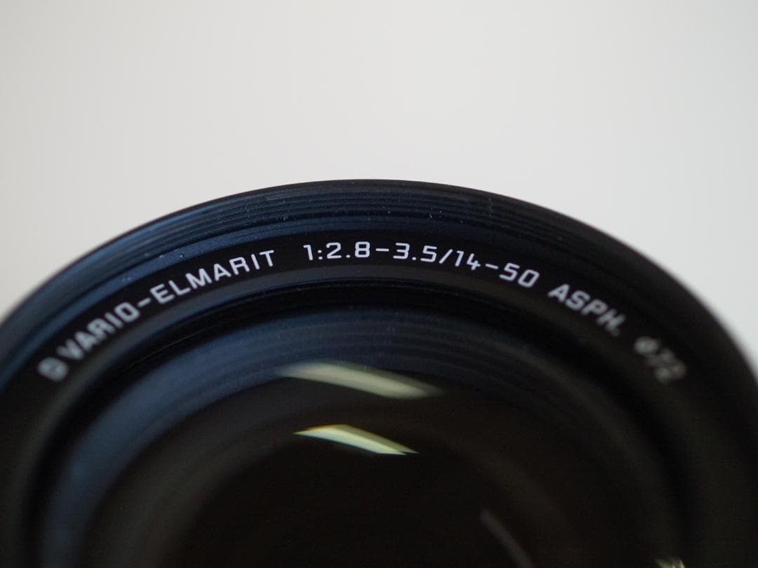 ぱ*迎様 Leica Vario-Elmarit 14-50mm f2.8-3.
