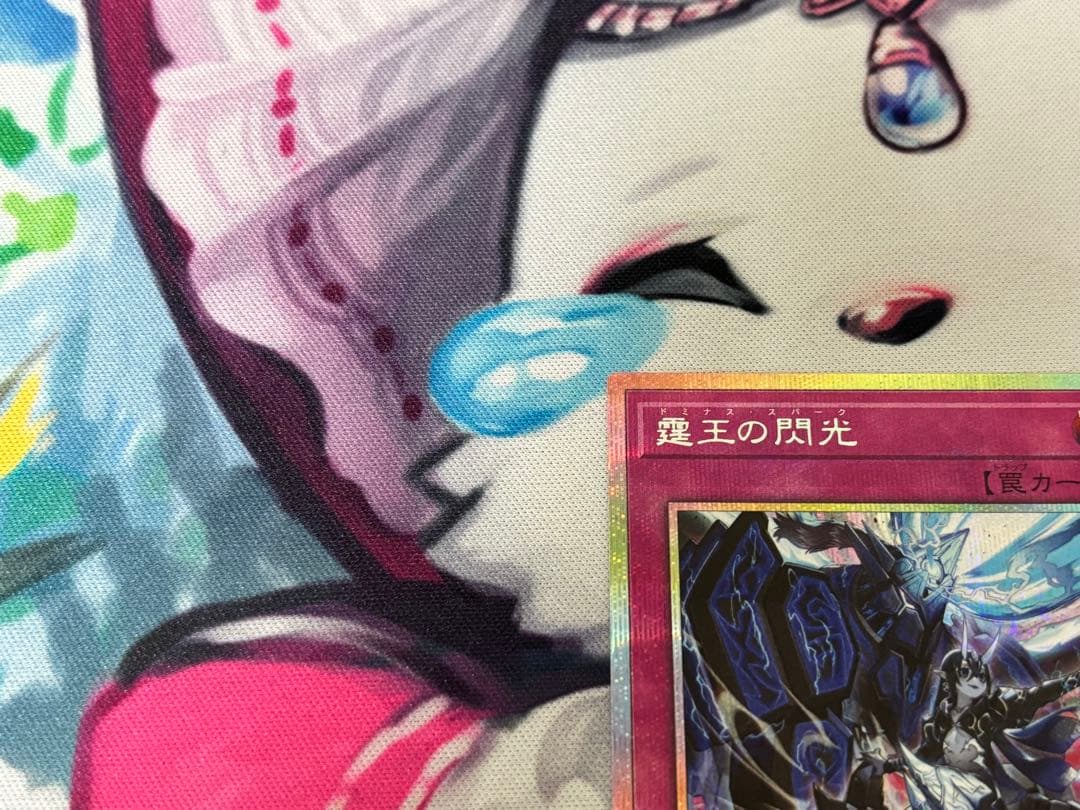 霆王の閃光 プリズマ プリシク - メルカリ