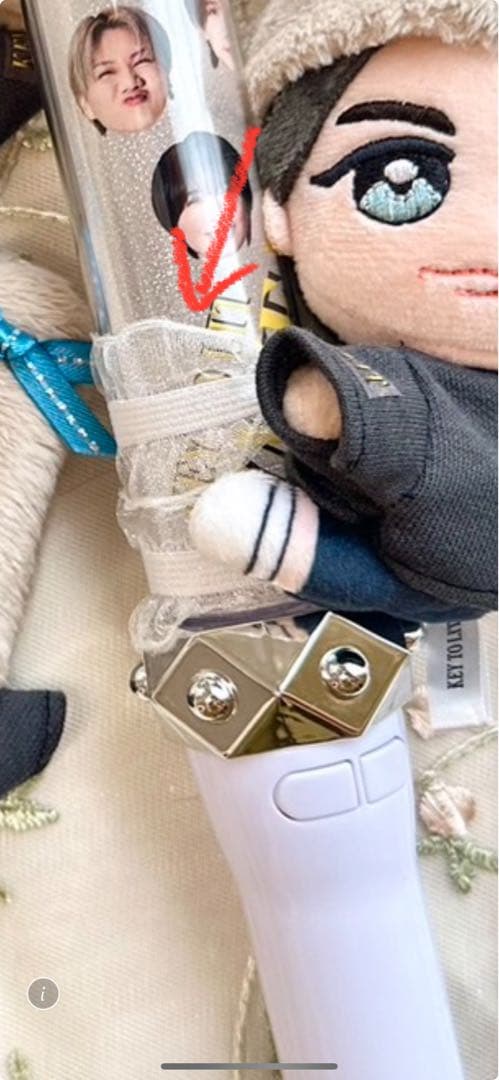 白】KEY TO LIT、キテレツ、くっつきてれつ、ぬい服 - メルカリ