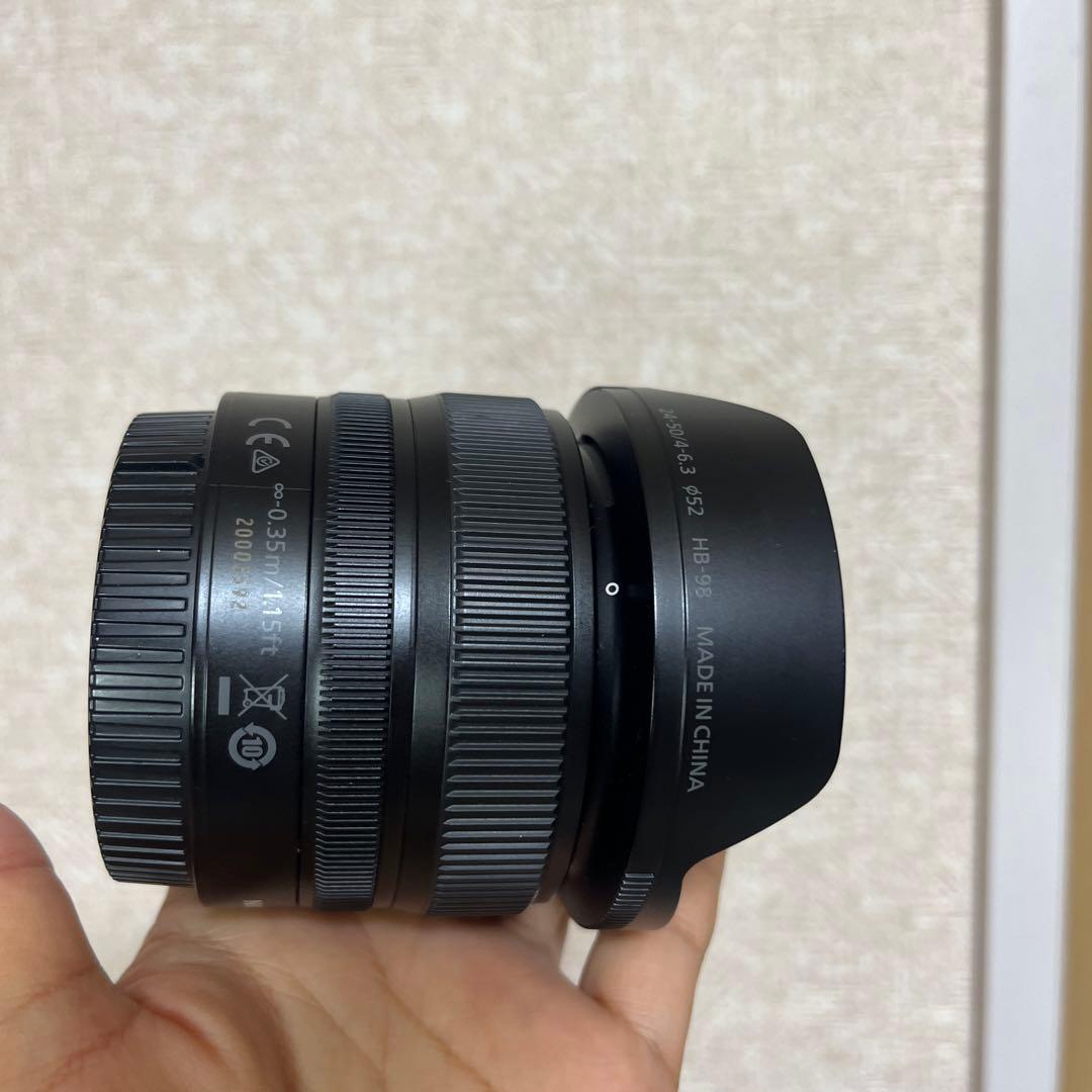 Nikon 24-50mm f/4-6.3 レンズ