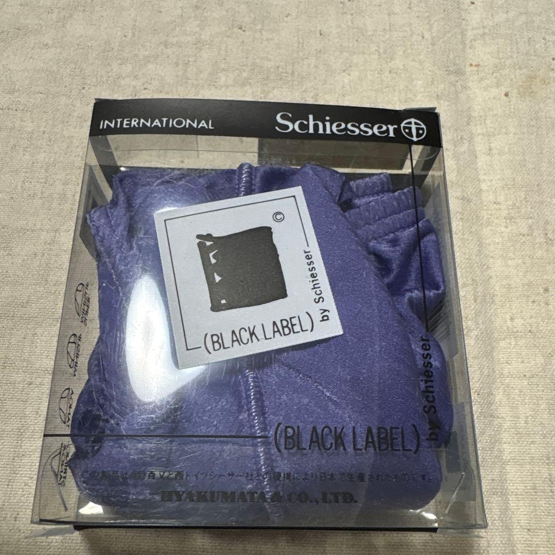 wonder heaven様 リクエスト 4点 まとめ商品 - メルカリ