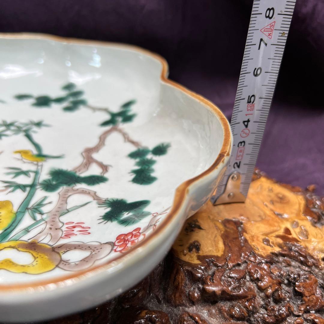 古九谷五彩手花鳥松竹文口紅 手捻り 柿右衛様式 江戸時代 合箱 美品