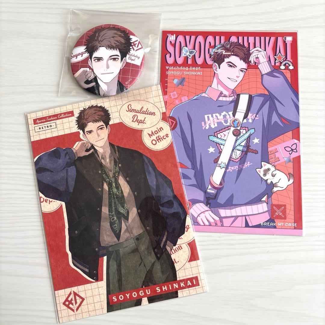 ブレマイ 新開戦 缶バッジ ポストカード AGF ブレイクマイケース