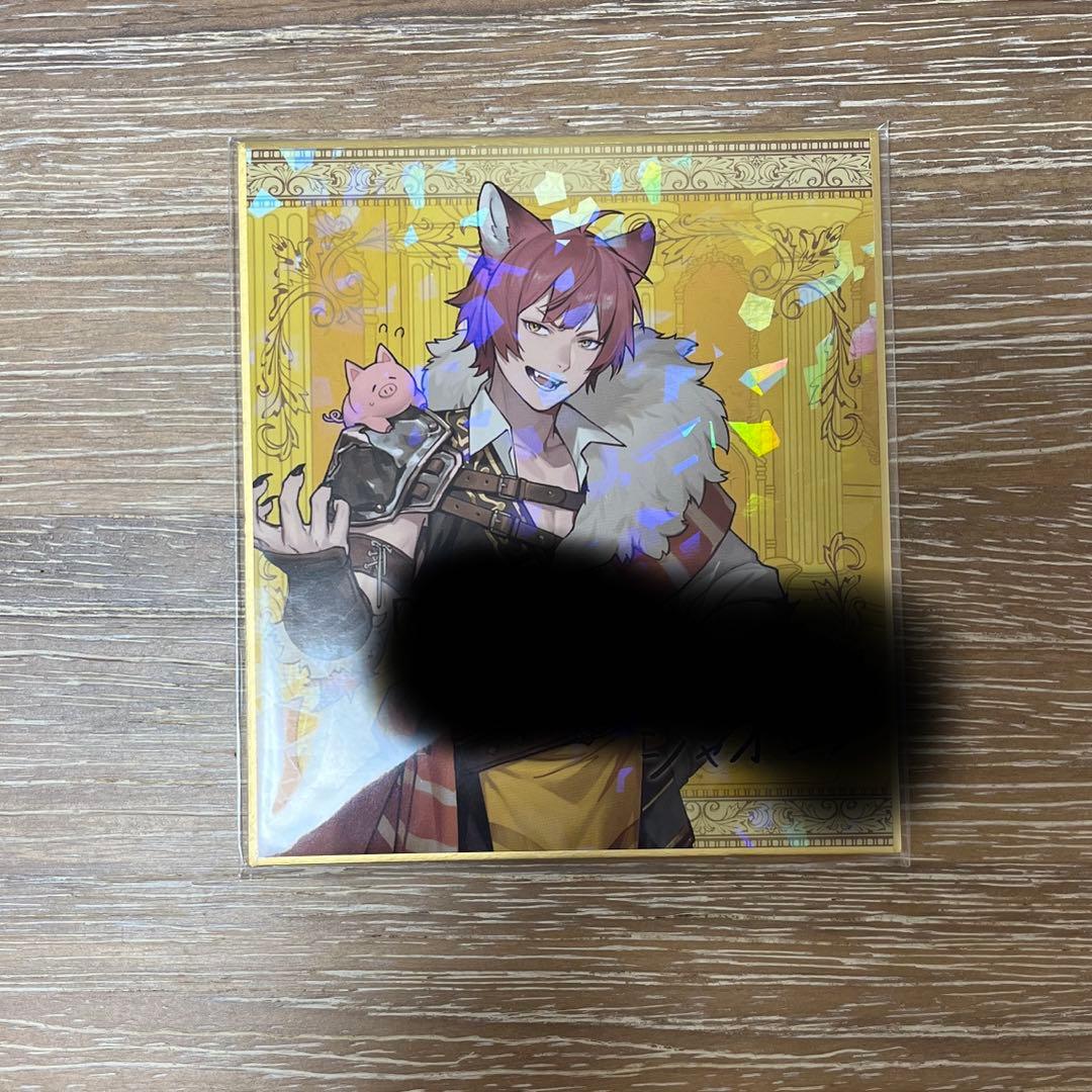 なな湖 マダミス エイダ シャオロン - メルカリ