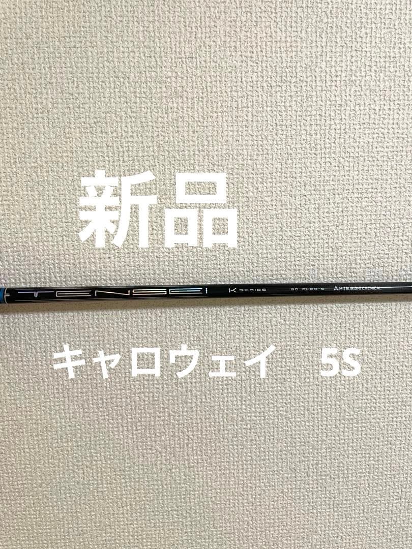 駿台】『英文法S 小林俊昭師 第1回授業ノート』 +α 河合塾代ゼミ東進の