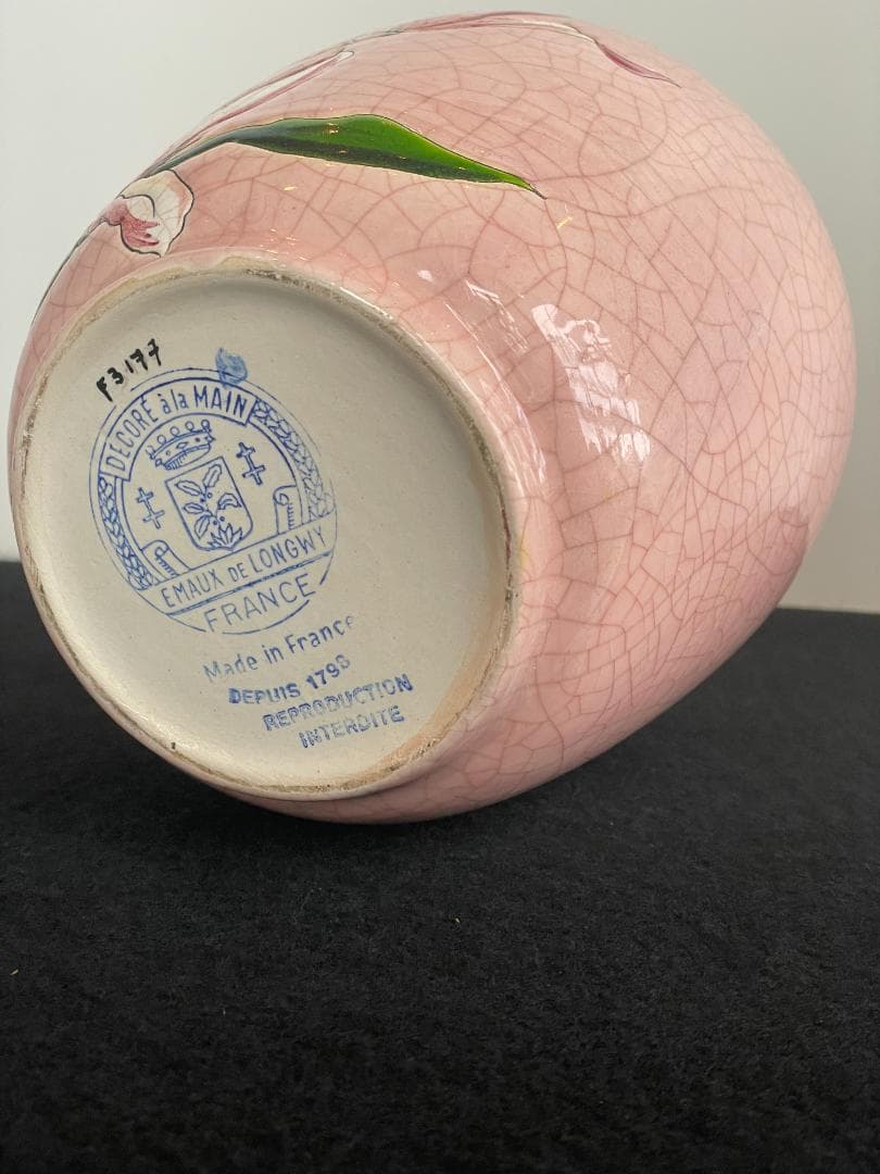 希少 フランス ヴィンテージ Longwy ロンウィ 花瓶 フラワーベース