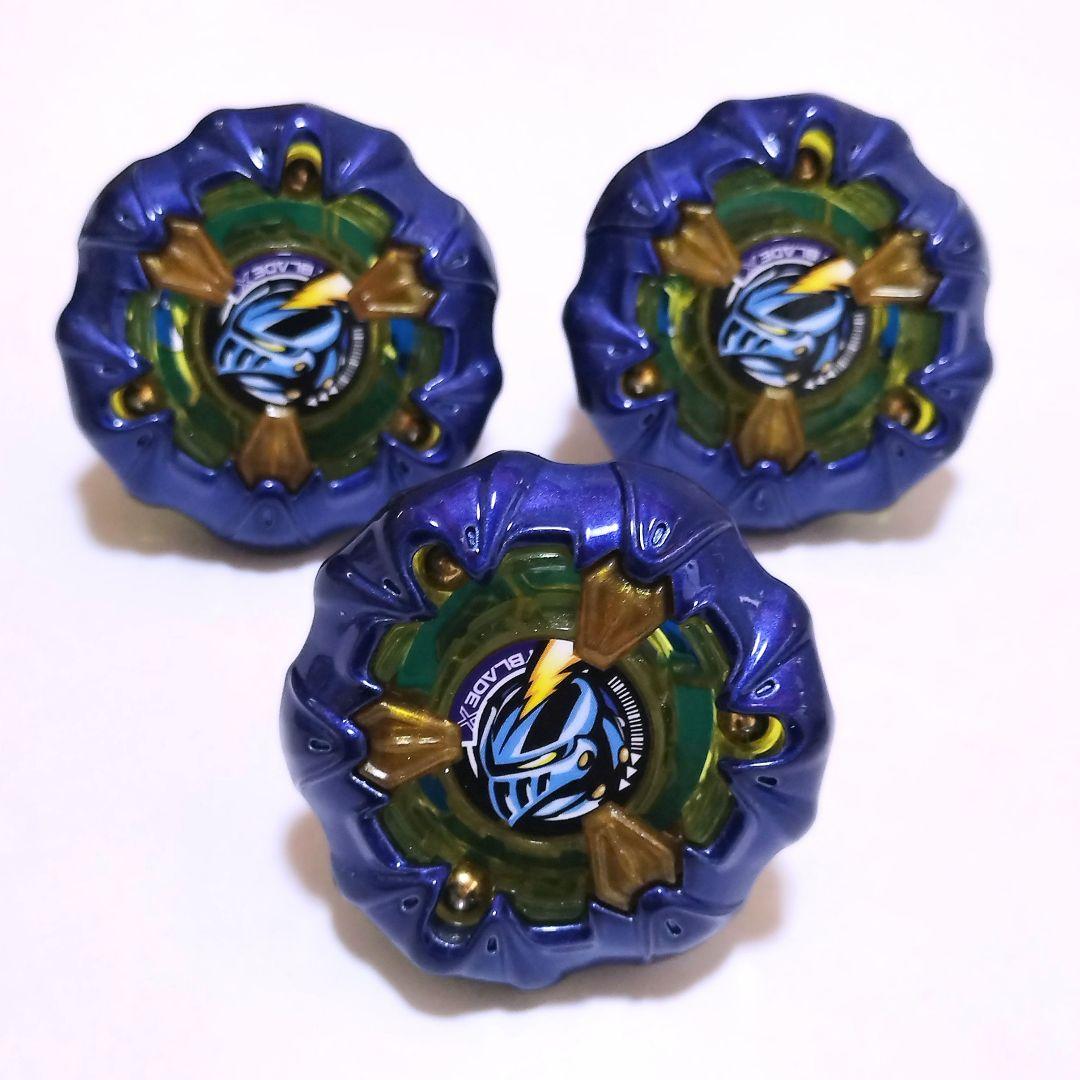 ベイブレードX ナイトメイル3-85BS メタルコートネイビー アプリ限定 3