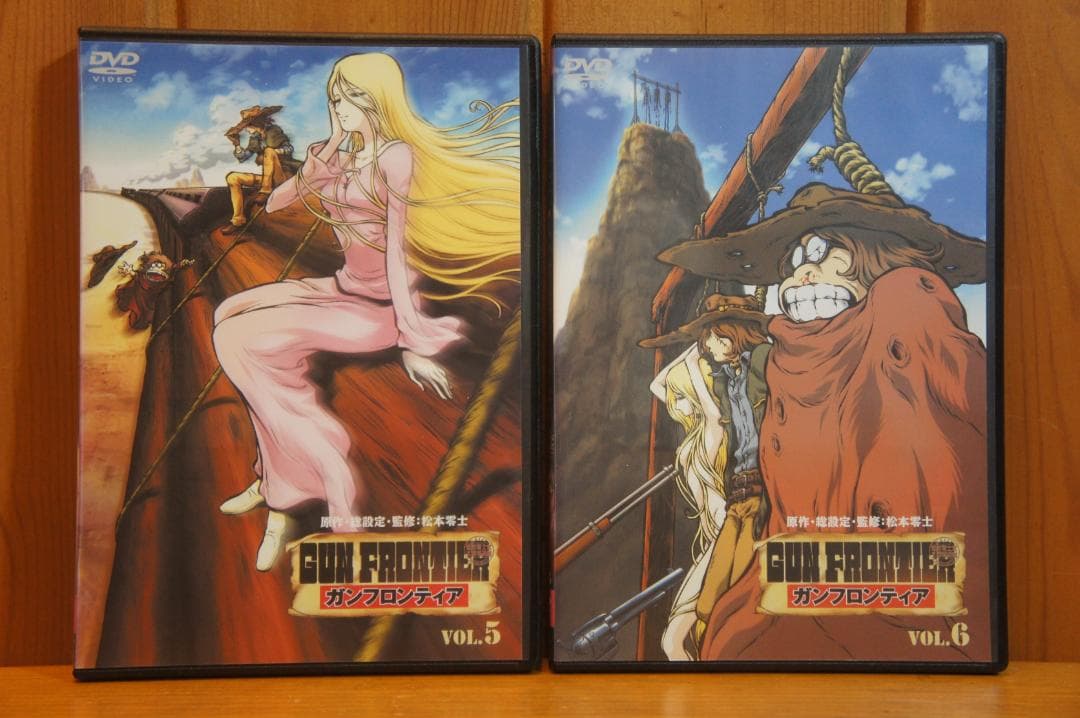 DVD ガンフロンティア 全7巻・完結 松本零士 トチロー ハ－ロック