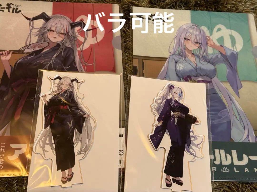 アズールレーン　大黒湯　コラボ　雲仙　エーギル　アクリルスタンド　未開封 アズールレーン 大黒湯 コラボ 雲仙 エーギル アクリルスタンド 未開封