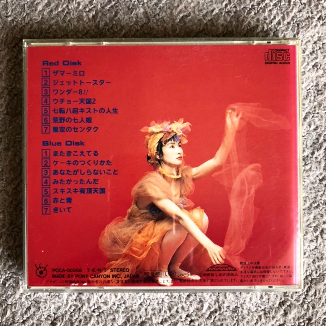 FAIRCHILD フェアチャイルド『W』初回限定ステッカー付き YOU 2CD