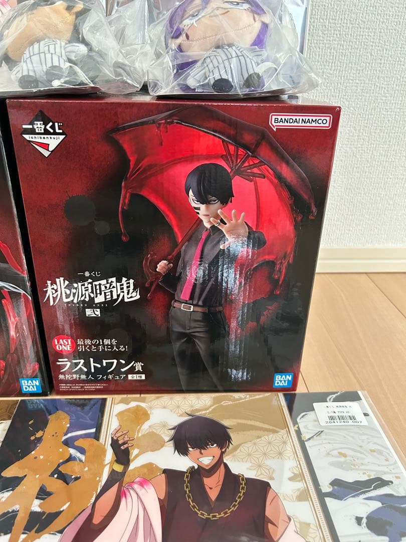 桃源暗鬼 一番くじ A賞 ラストワン賞 フィギュア コンプ その他 BCD H