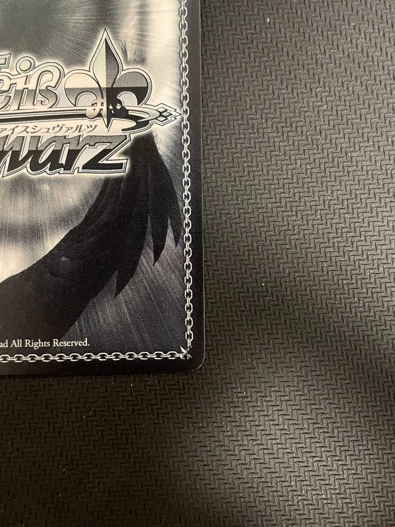 Dream Believers 夕霧 綴理 SEC