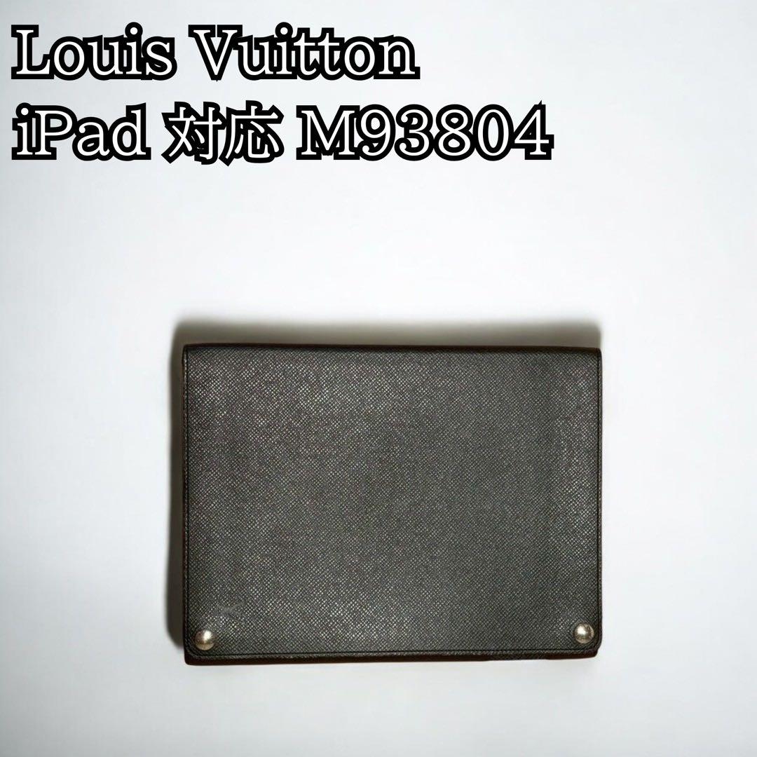 【即日発送】Louis Vuitton iPad 対応 M93804 即日発送】Louis Vuitton iPad 対応 M93804 - メルカリ