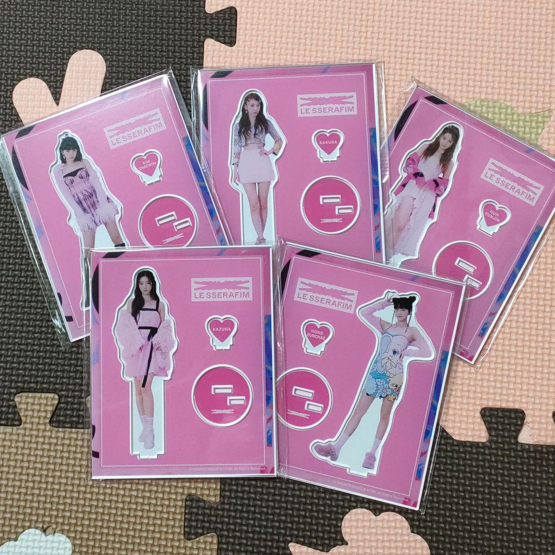 LE SSERAFIM【 FEARLESS 】公式グッズ アクスタ コンプセット