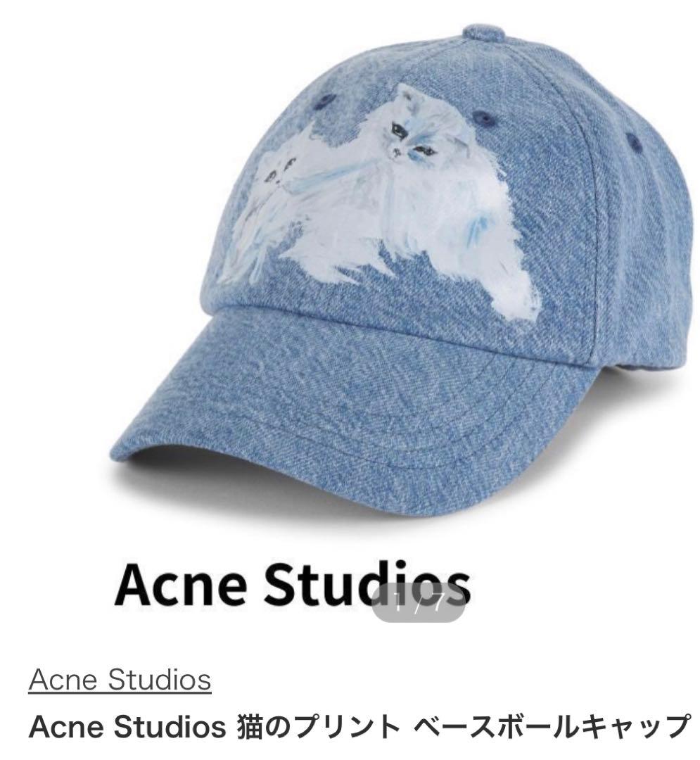 Acne デニムベースボールキャップ - メルカリ