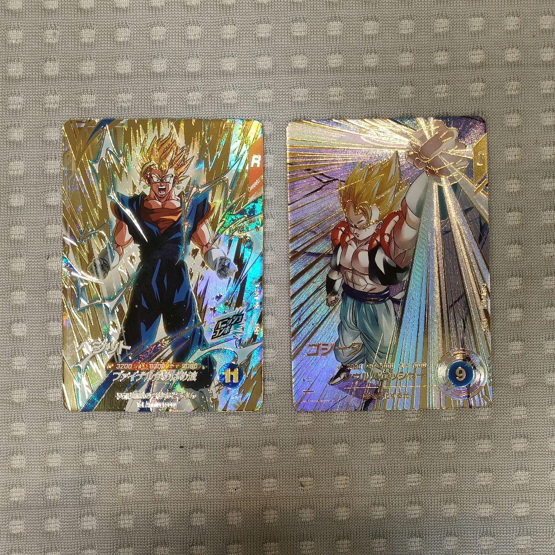 ドラゴンボールスーパーダイバーズ　2枚セット BANDAI（バンダイ） ドラゴンボールスーパーダイバーズ アドバンス