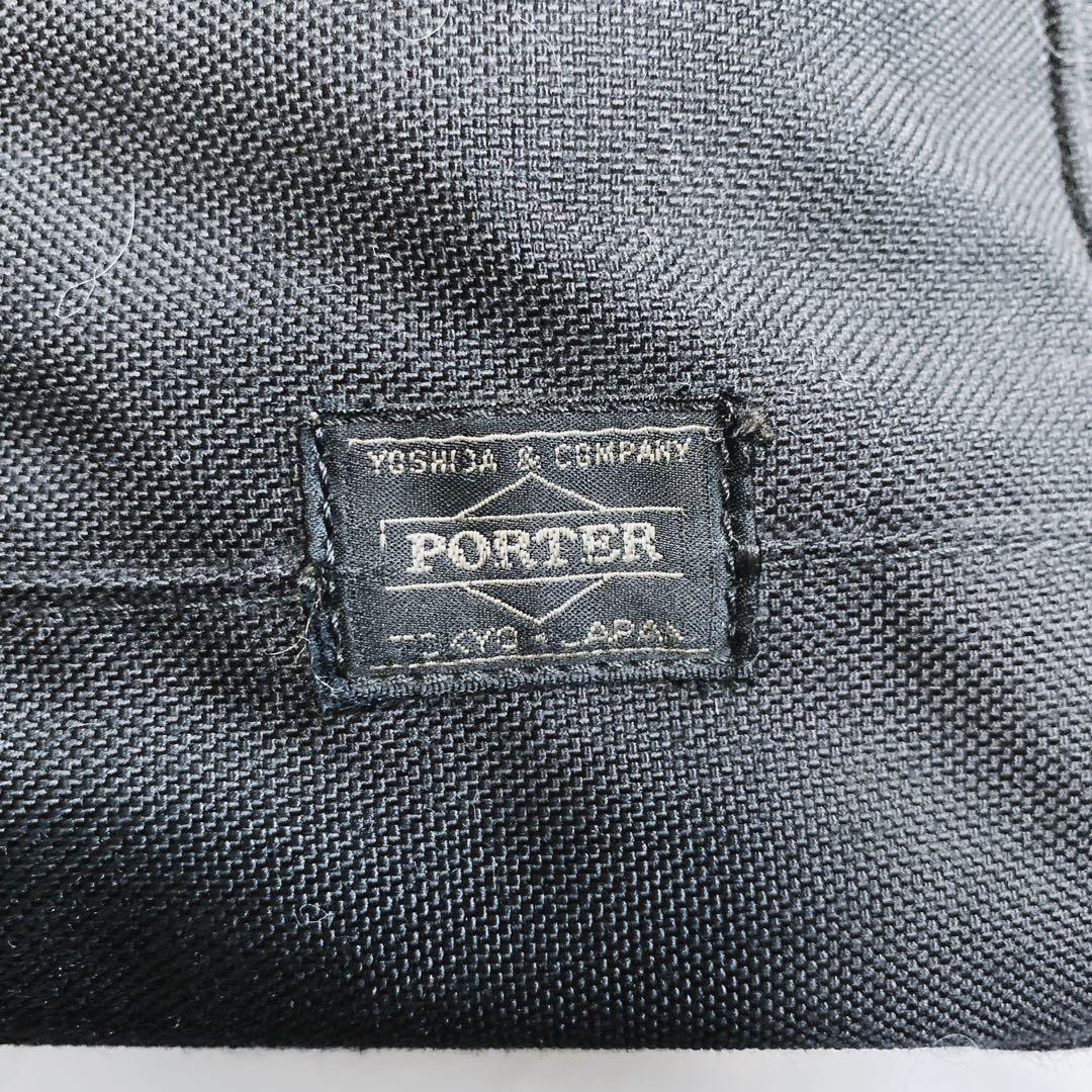 PORTER ポーター MONOCLE モノクル 2WAYブリーフケース 3層式