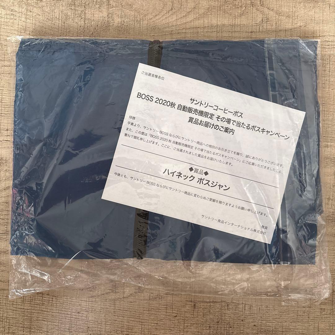 ⭐︎希望額がありましたらコメントへ⭐︎【新品未開封】ボスジャン2020第1弾＆第2弾
