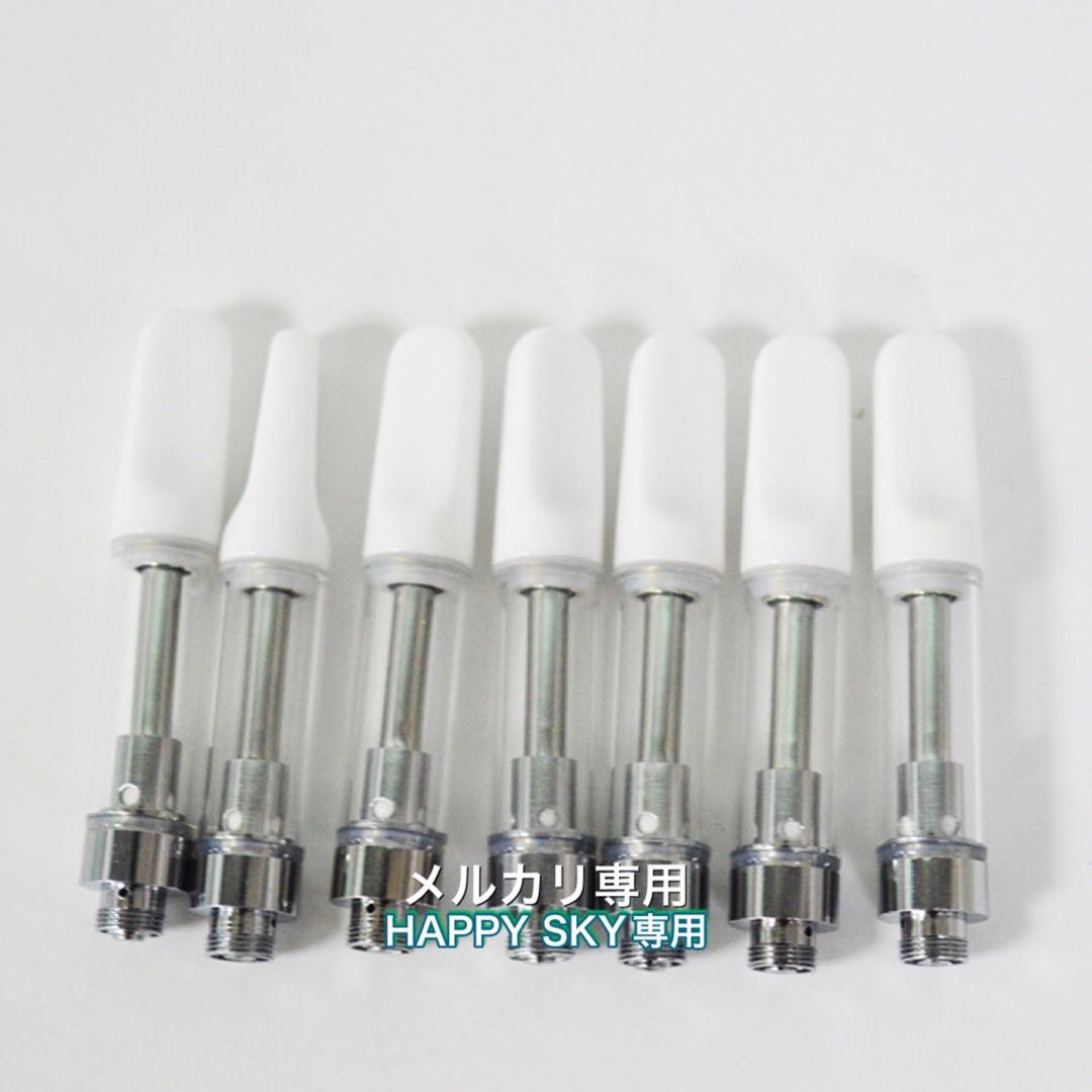 CBDアトマイザー　300本　0.8ml   白