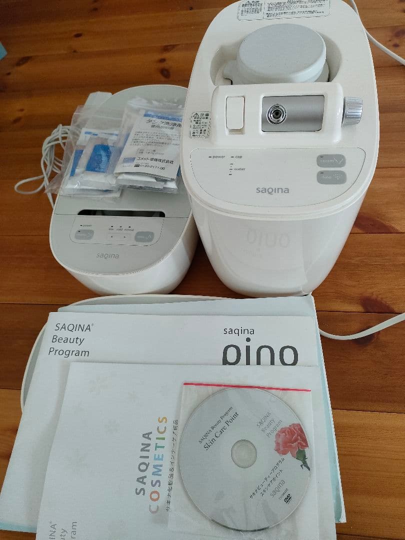 saqina pino サキナ　ピノ　スチーマー　マッサージ saqina-pino （サキナ ピノ）の参考買取価格 | エステ買取コム | 美顔