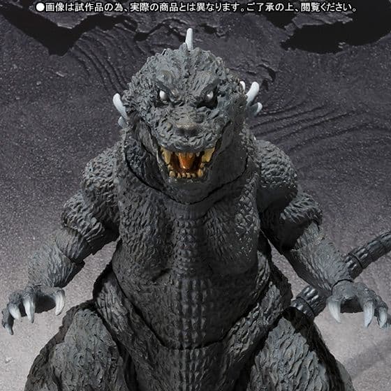 S.H.MonsterArts ゴジラ(2001) モンスターアーツ GMK