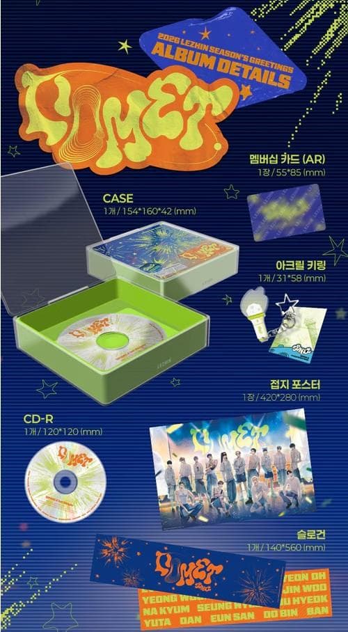 2026 LEZHIN シーズングリーティングシ ーグリ 10種 韓国BL