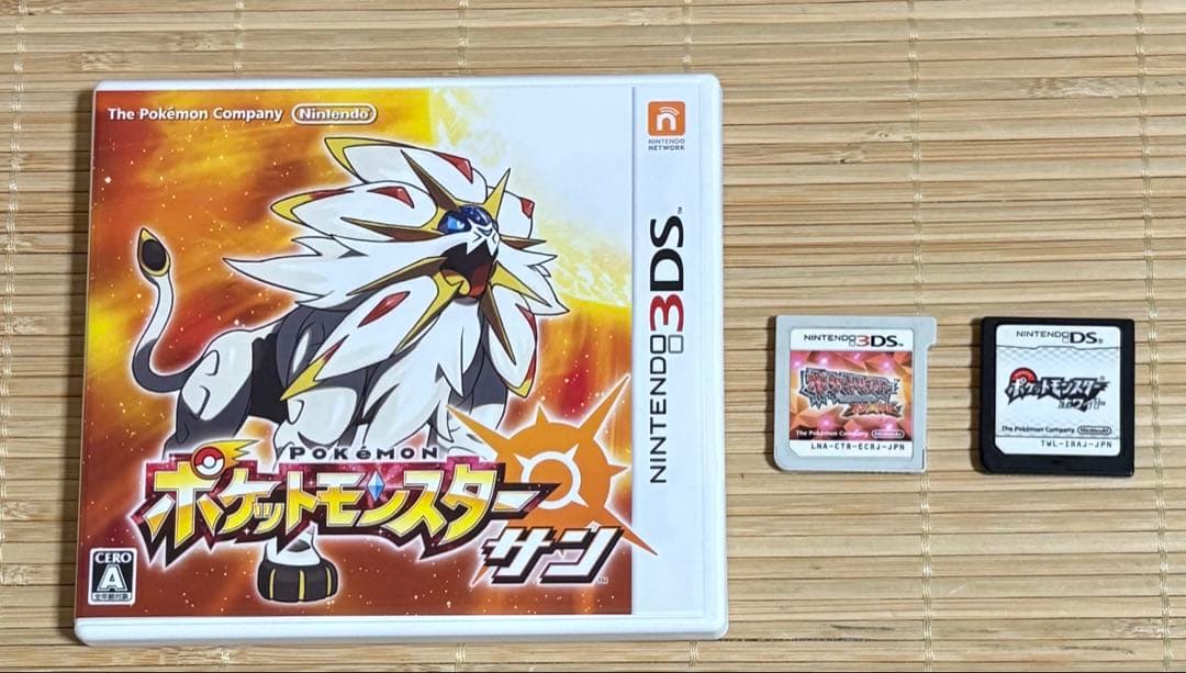 ポケモン ポケットモンスター DS 3DS ソフト サン ホワイト オメガ