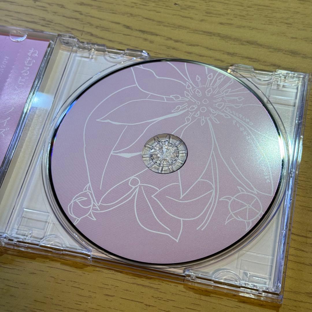 CD】いよわ ねむるピンクノイズ - メルカリ