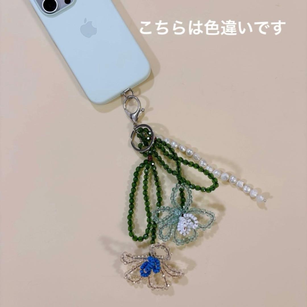 Mikita Kunitsky Wildflowers Key-Ring 新品 - メルカリ
