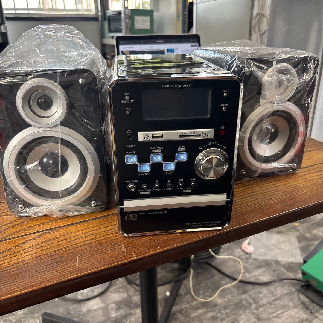 MATRICマルチファンクションマイクロコンポ Horizontal Machining Centers MEGA 8800 - Products | Mazak Corporation