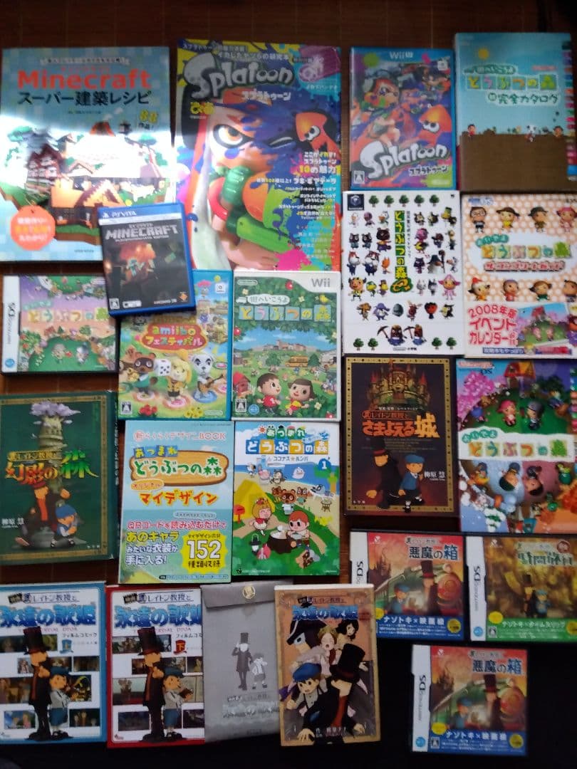 レイトン教授　Minecraft　スプラトゥーン　どうぶつの森　本いりいろセット あつまれ どうぶつの森」&「スプラトゥーン3」を大特集！子ども向け