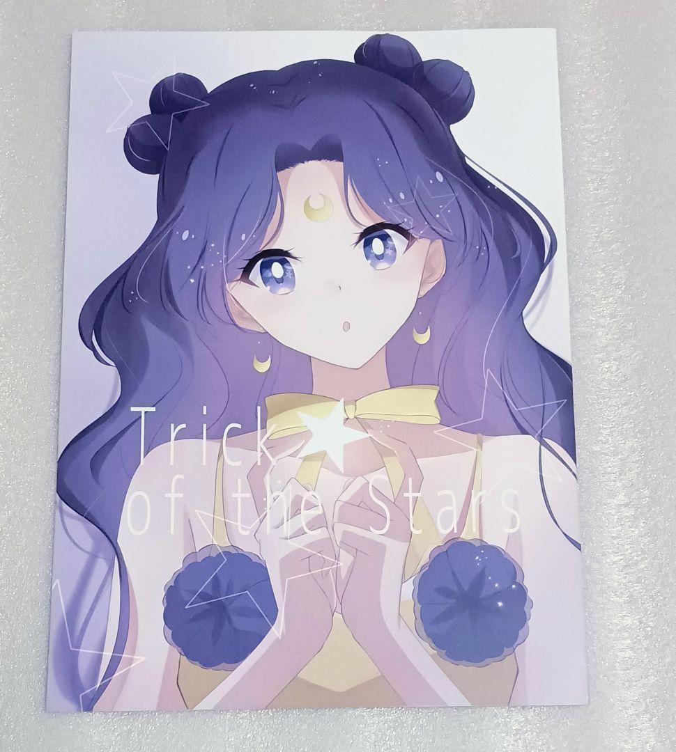 １点 HYKE 17175 FAUX SHEARLING COAT OLIVE 1