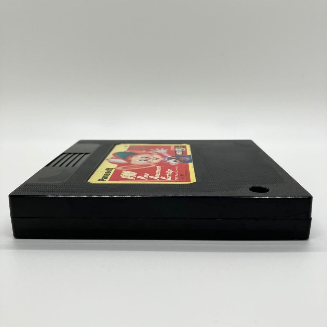 希少✨激レア✨MSX FM パナアミューズメントカートリッジ FM-PAC