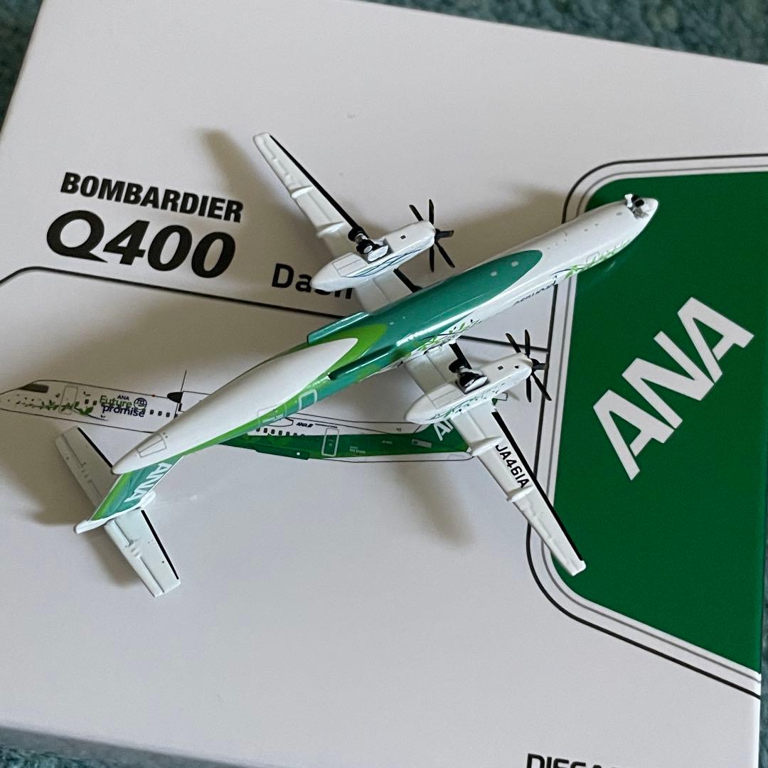 ANA Dash 8 Q-400 全日空 BOMBARDIER グリーンジェット - メルカリ