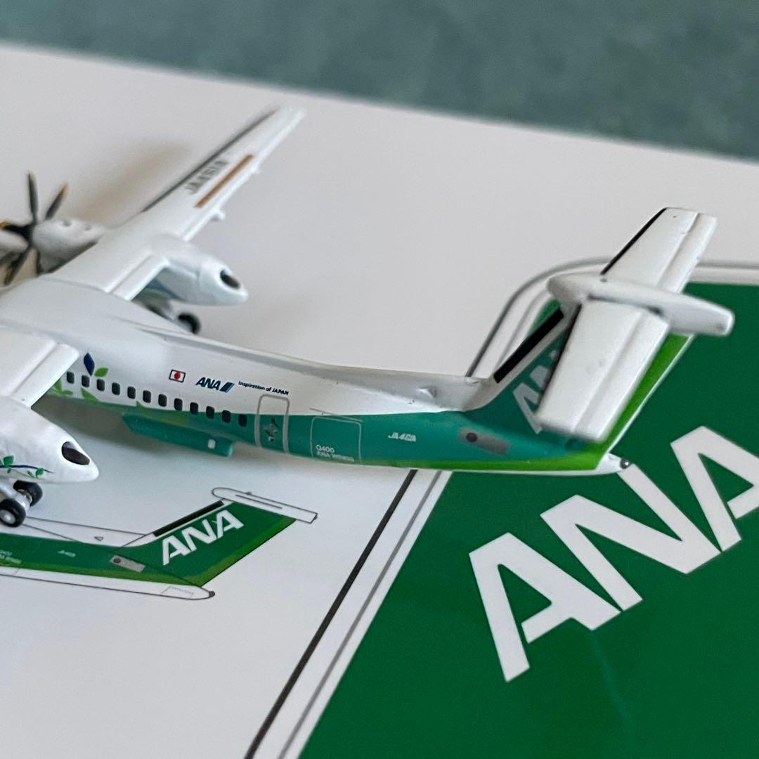ANA Dash 8 Q-400 全日空 BOMBARDIER グリーンジェット - メルカリ