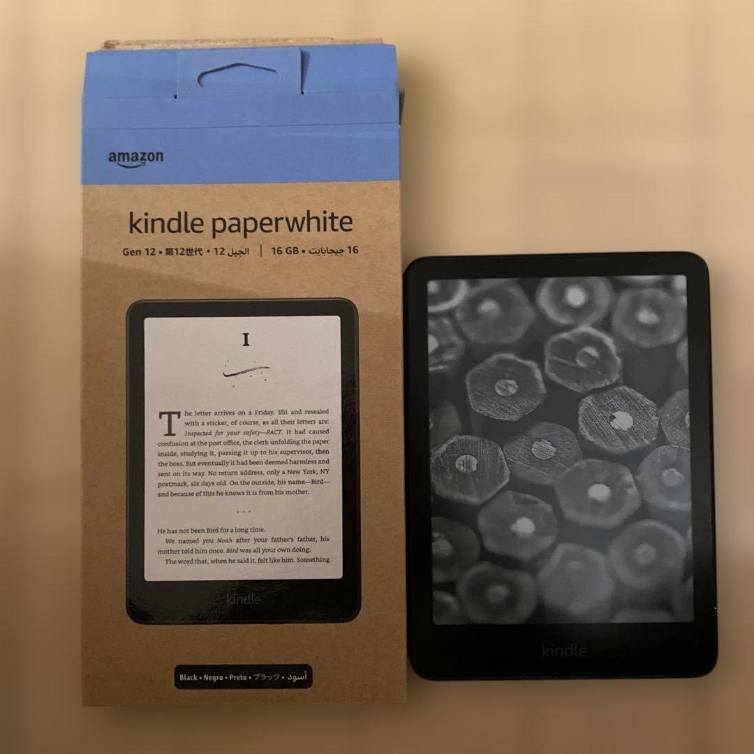 Kindle Paperwhite 第12世代 16GB ブラック Kindle Paperwhite 第12世代 16GB ブラック 広告なし 第12世代 Kindle