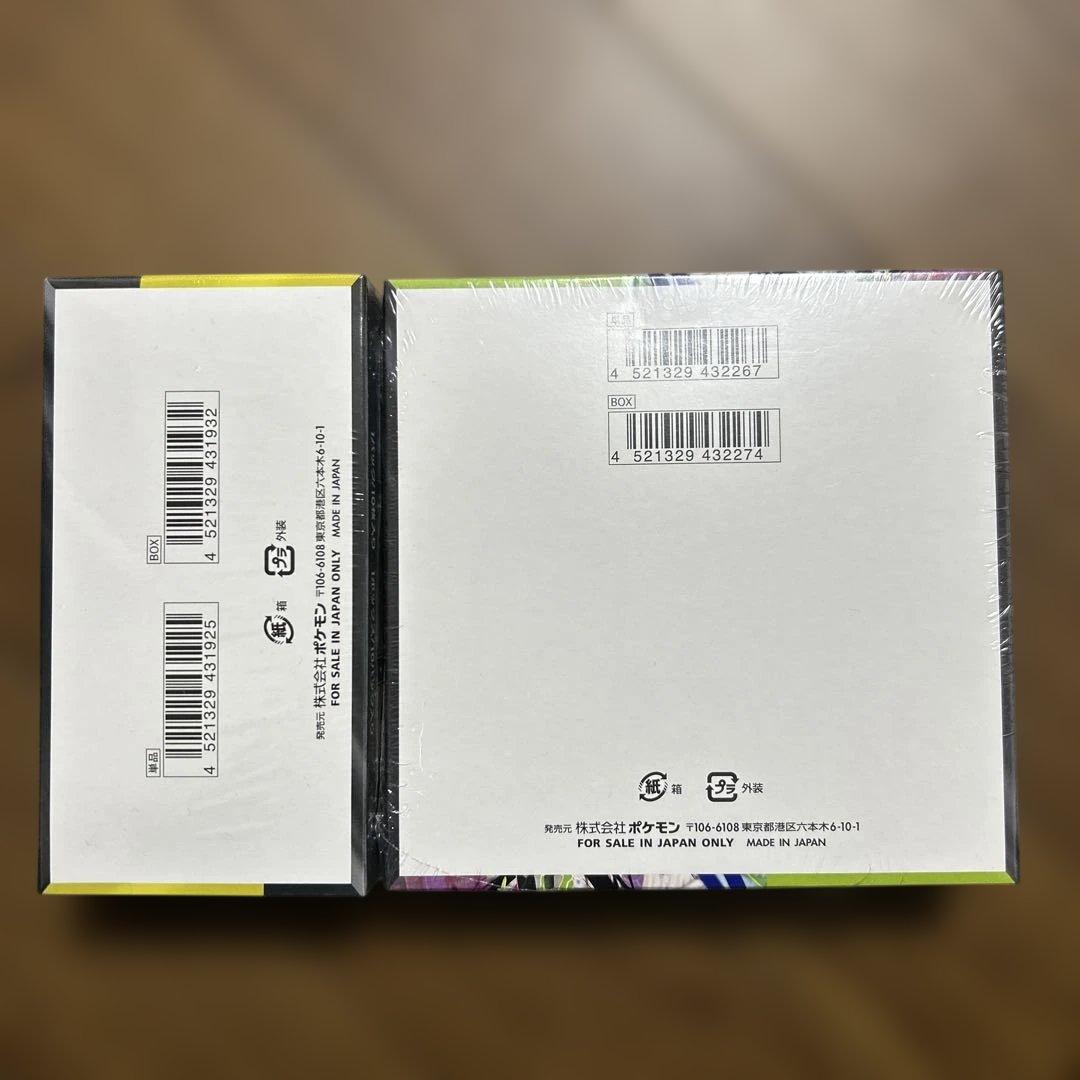 ポケモンカードゲーム ムニキスゼロ & メガドリームexボックス