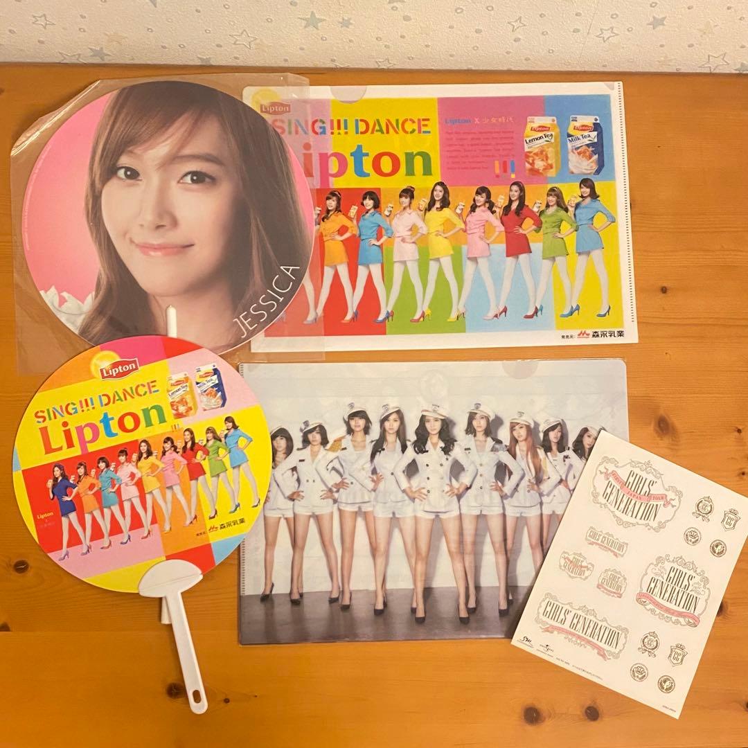 GIRLS' GENERATION 少女時代 ソシ CD DVD公式グッズセット