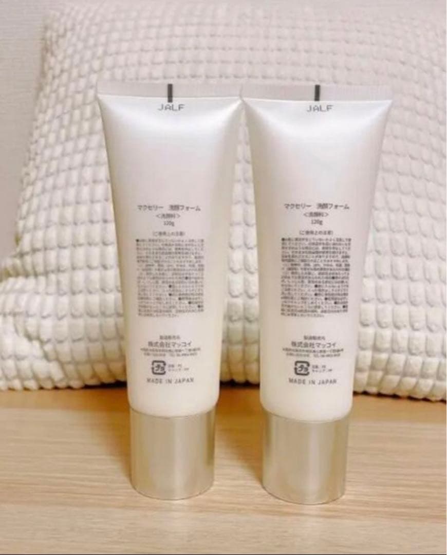マッコイ マクセリー 洗顔フォーム 二本の通販はau PAY マーケット