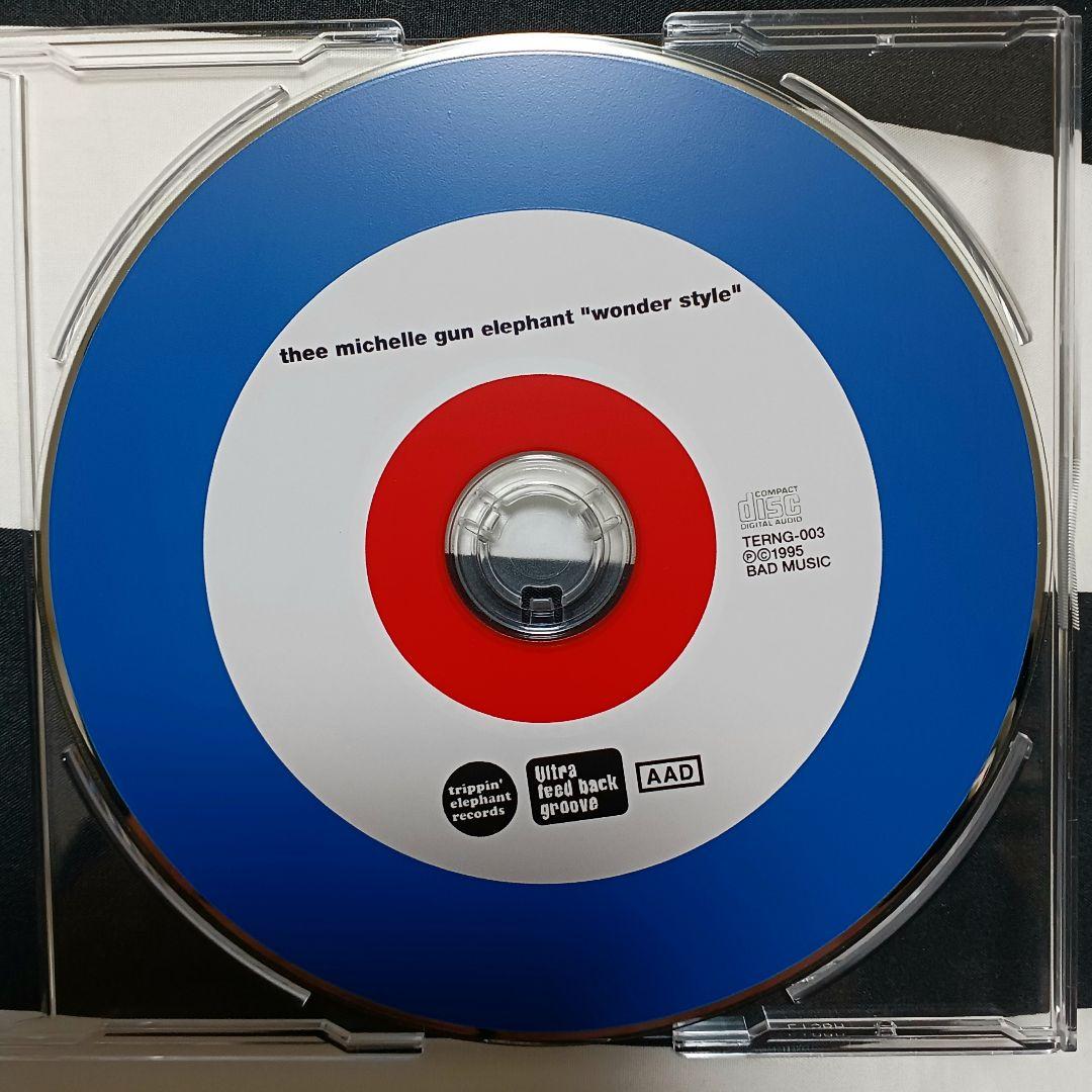 ☆希少 ミッシェルガンエレファント/ wonder style インディーズ盤