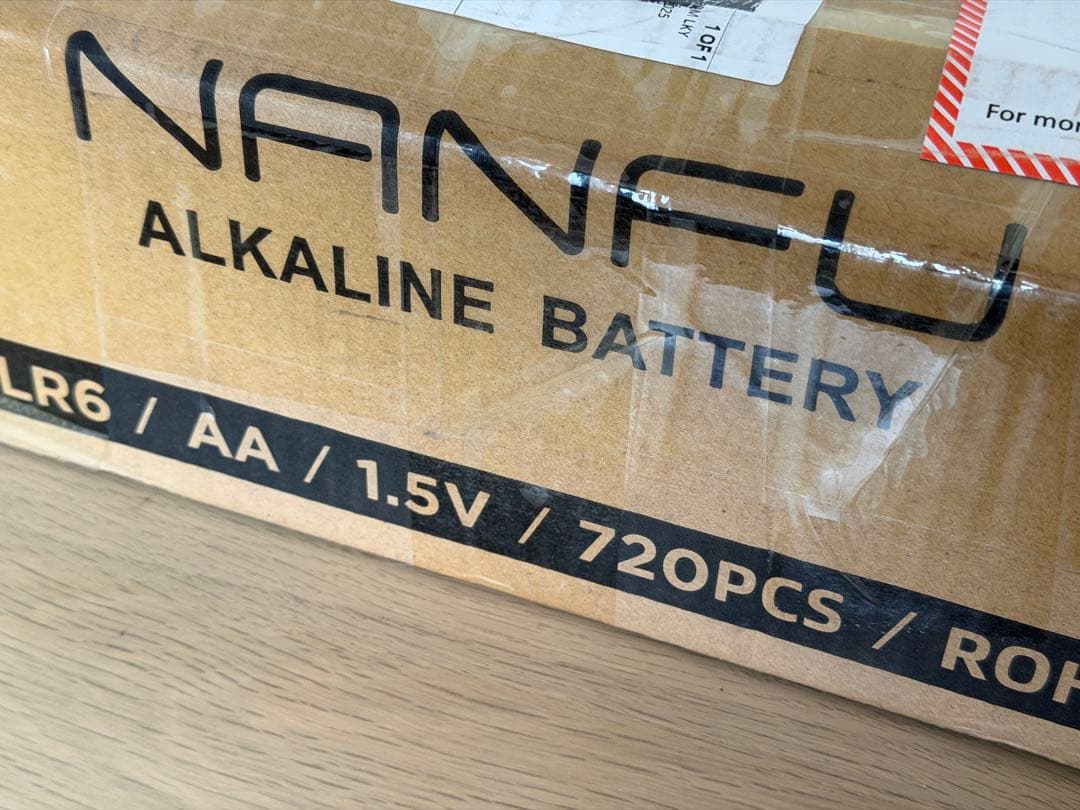 Naya Create JIS配列 モジュール3点付属 - メルカリ