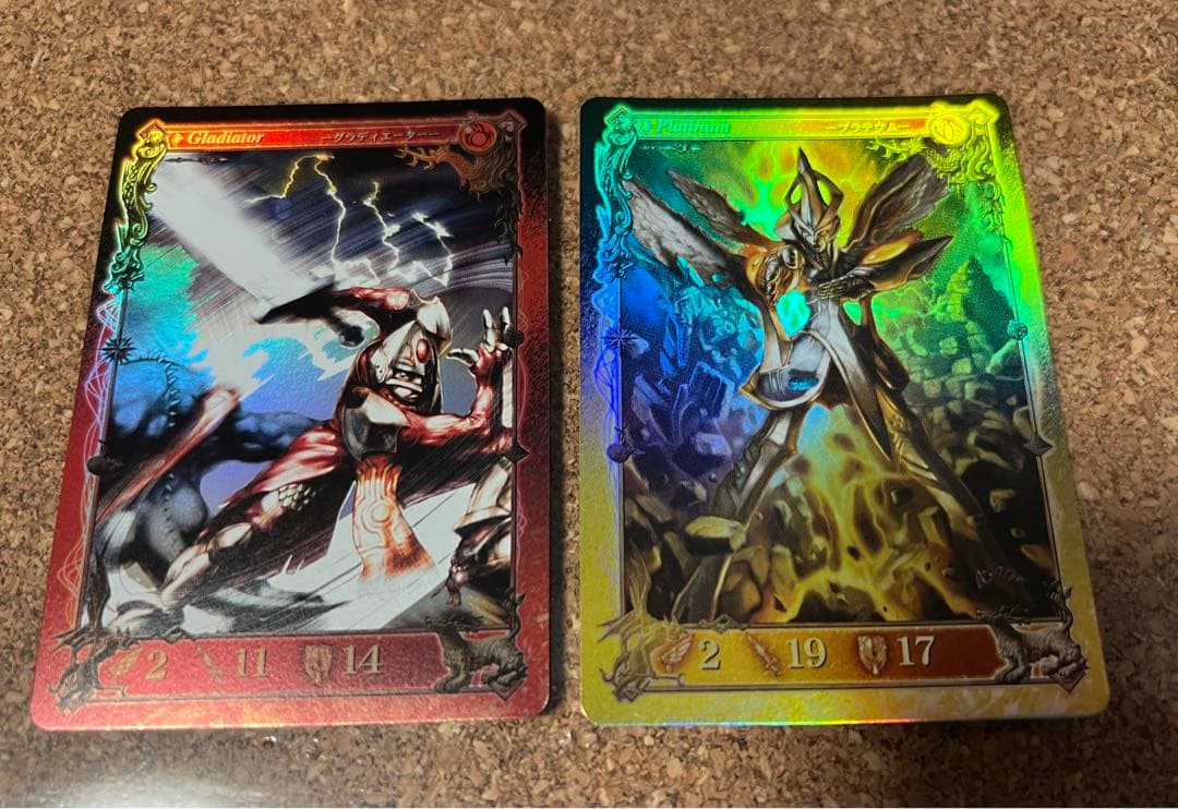 アヴァロンの鍵 超貴重‼︎大量セット‼︎ - メルカリ