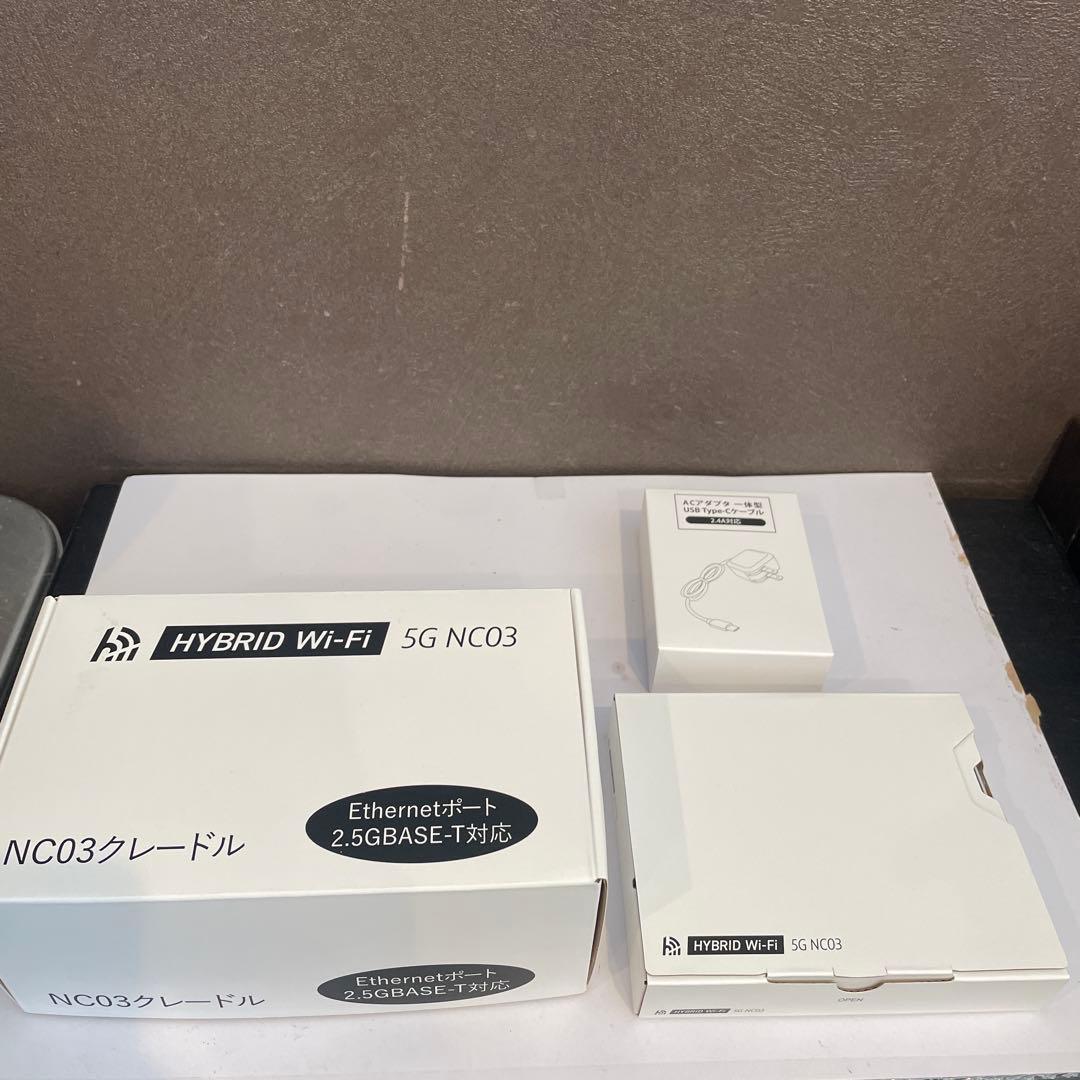 未使用HYBRID Wi-Fi 5G NC03 モバイルルータークレードル付き Broad WiMAX、Wi-Fi 7対応の最新ルーター「HYBRID Wi-Fi 5G NC03」を