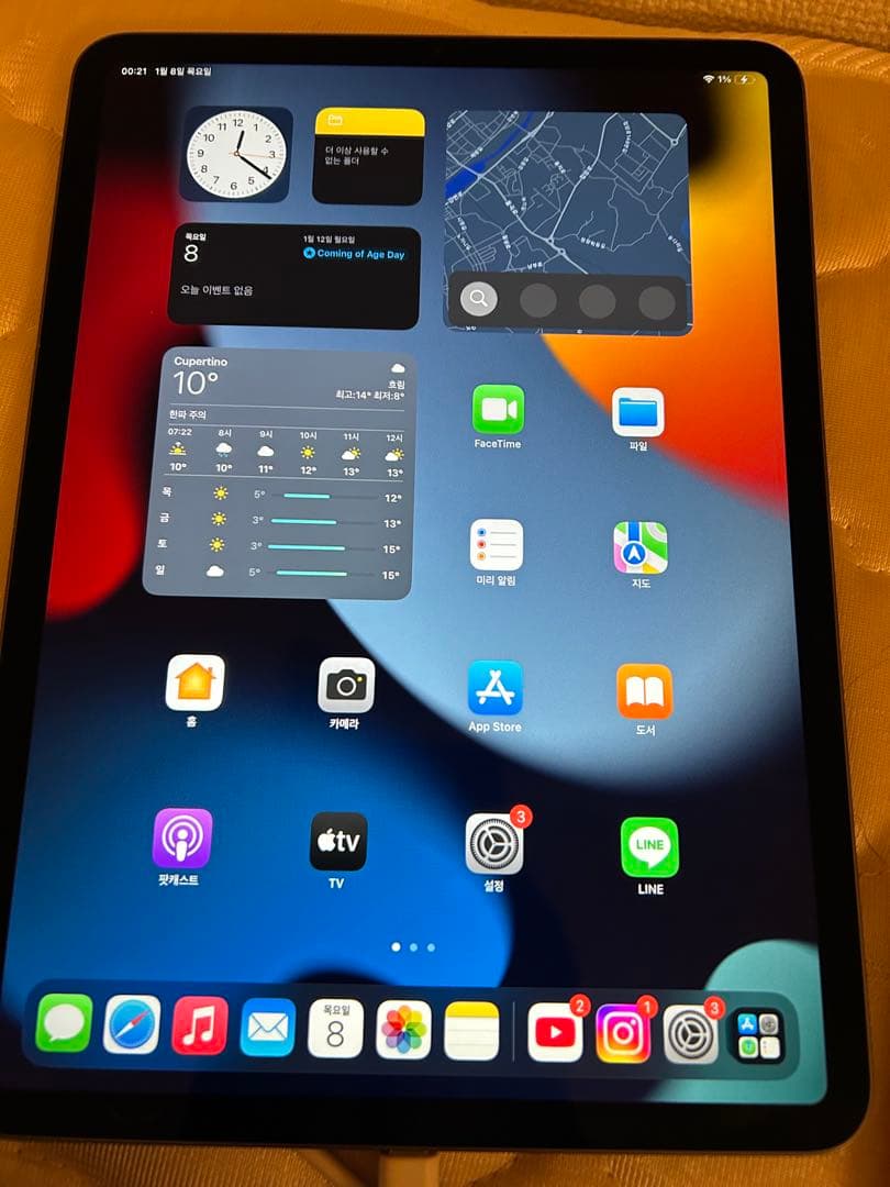 iPad Pro 11 64GB Apple Pencil2 画面微色ズレあり - iPad本体送料