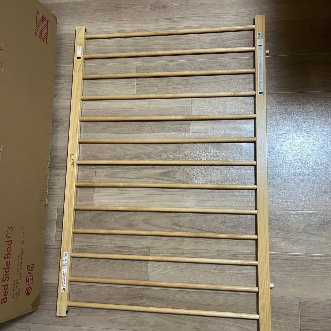 färska ベッドサイドベッド 03 ナチュラル - メルカリ