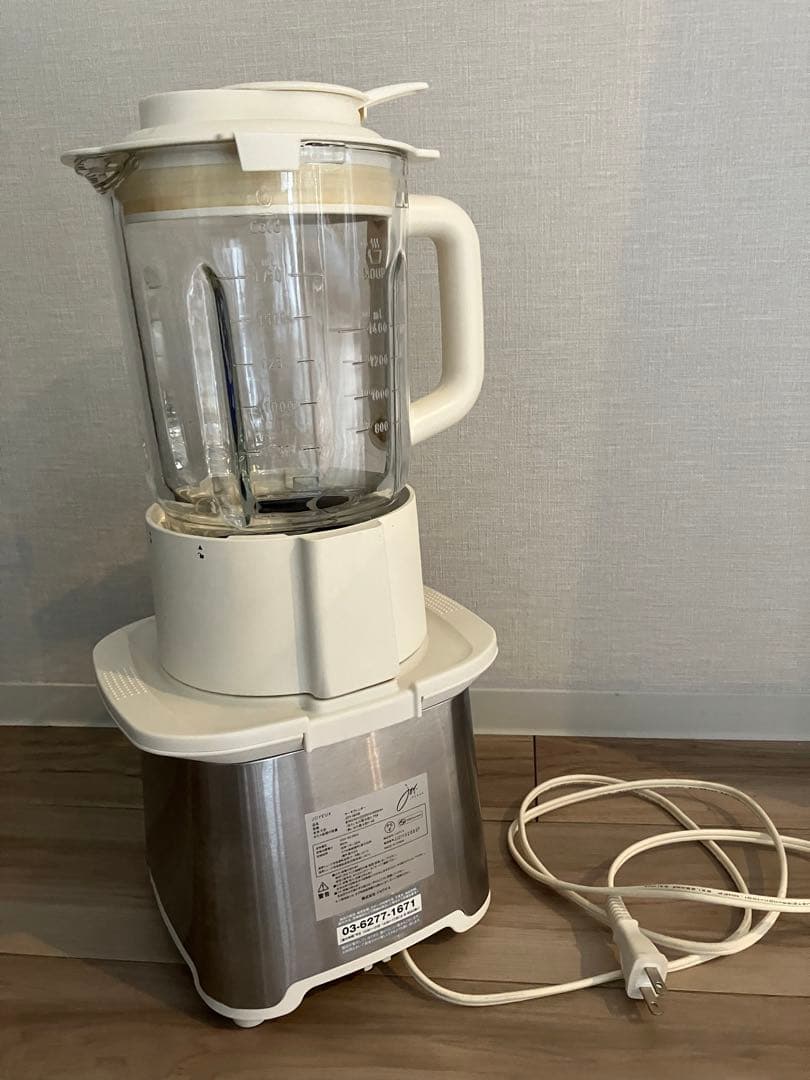 ジョワイユ サーモブレンダー JOY-0608 - メルカリ