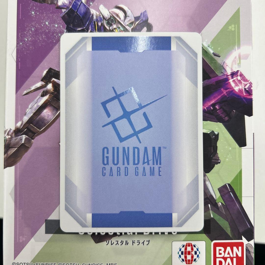 GCG ガンダムエクシア&刹那•F•セイエイ パラレル - メルカリ